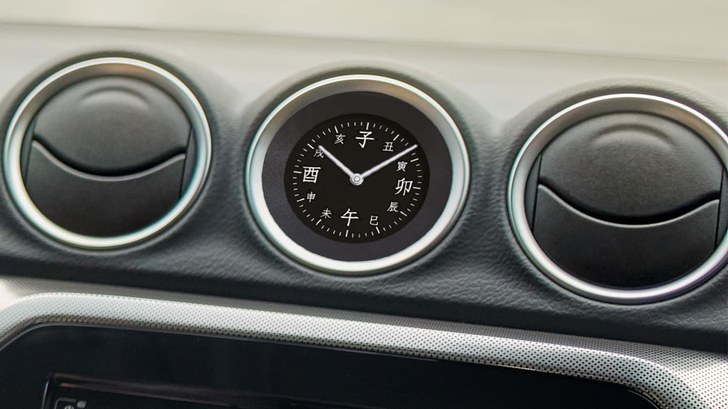 Suzuki Vitara Uhr Einstellen